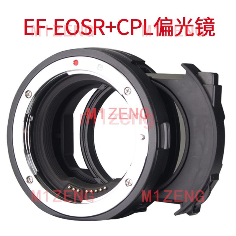 Canon Camera Eos R8 - Adattatore per filtro CPL ND con