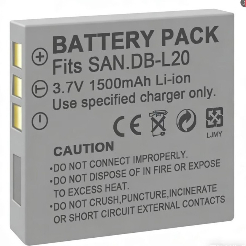 Batteria 3.7V 1500mAh DB-L20 p - Drone Battery recensione e prezzo